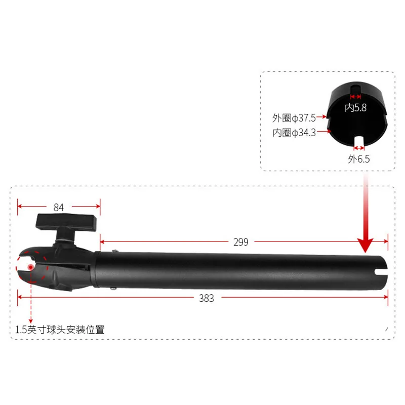 Fish Finder Gps - Tuyau d'Extension en Aluminium de 38cm
