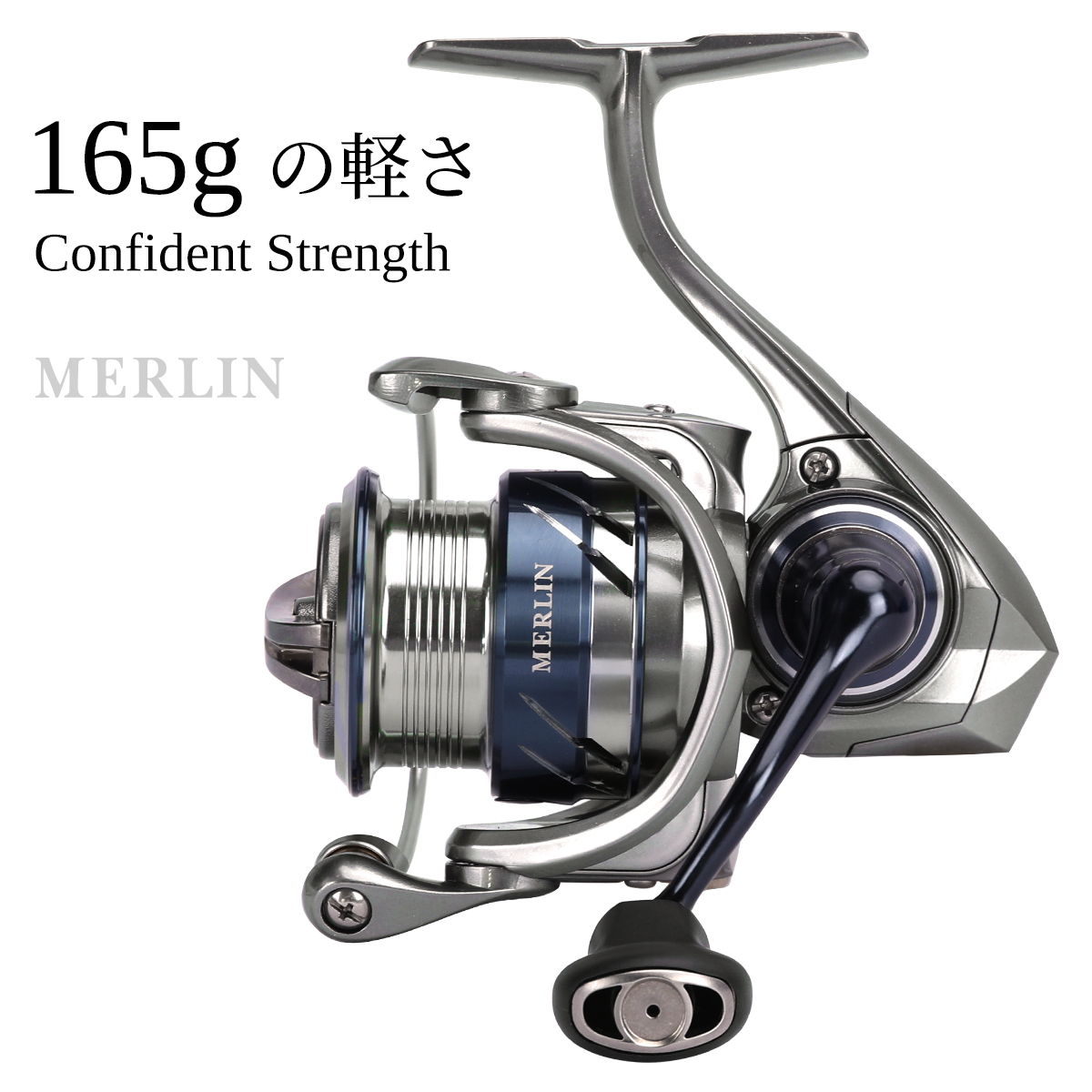 Moulinet de pêche spinning TSU - Abu Garcia Reel Max avis et prix