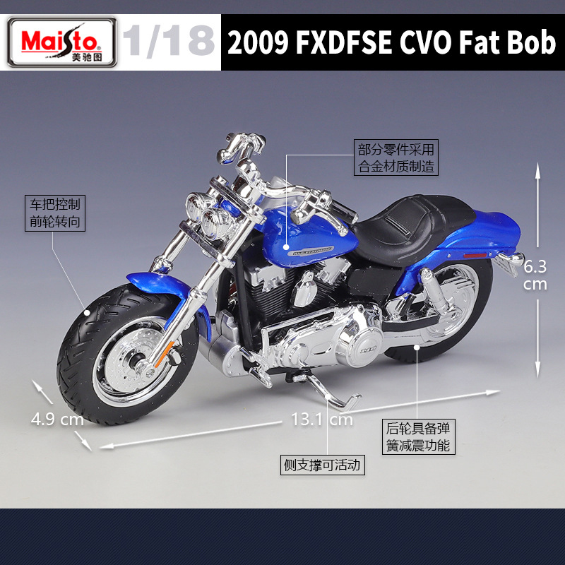 Modèle de moto en alliage Mais - Abu Garcia Reel Revo avis et prix